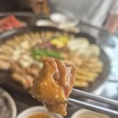 곱창 네이버블로그