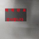 사림동291 이미지