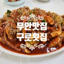 쓰리에스(유) 이미지