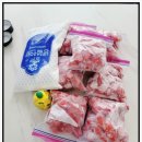 삼소농장 이미지