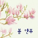 오즈스윗홈집수리 이미지