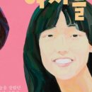 인디플러스 이미지