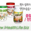 이어도청년지킴이 이미지
