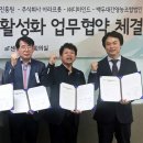 법인아라프룻