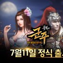 비비모바일 이미지