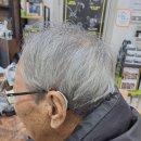 쌍문역독일보청기 네이버블로그