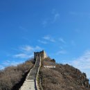 풍림VIP텔 빌딩 화장실 | 중국 별지비자 개인비자 발급대행 비용·기간 별지 2인부터 가능