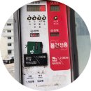 알뜰세차타운 | 광명셀프세차 한군덴거 실화? 오토앤 소하점 후기