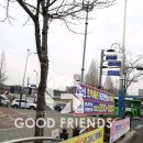 (주)우리조은
