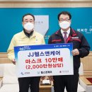 인터넷JJ 이미지