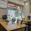 만복국밥 이미지