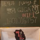 빨닭빨닭 이미지