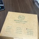 한림중앙의원 이미지