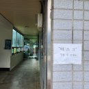 박애의원 이미지