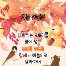 컴퓨터로 준비하는 수행평가 이미지