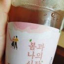 한닢김밥 이미지