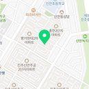 보람수학교습소 - 세종특별자치시 한누리대로 2165 | 보람수학교습소