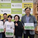 양산초등학교 이미지