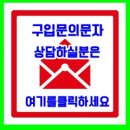 커피학교 이미지