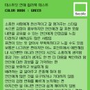 필케이 네이버블로그