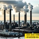 대흥인력 이미지