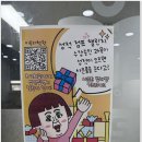 이루리학원 이미지