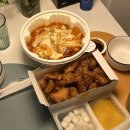 스테이도도 이미지