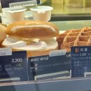 이디야커피울산모다