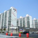 도안월드공인중개사사무소 이미지