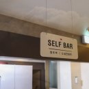 참치한마리 신논현점 네이버블로그