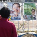 화남초등학교 앞1 이미지