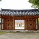 포항전통문화체험관 이미지