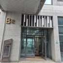 이마트24 상무리채점 | 광주 부케 기프트 추천, 파우더블루 부케말리기 공방 내돈내산 후기