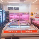 송현축산 이미지