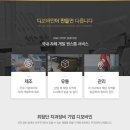 프라임덴탈 이미지