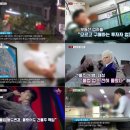 대성종합관리 스포츠동아