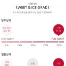 공차 앞 이미지