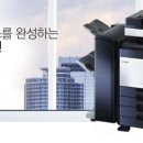 신도오에이 이미지