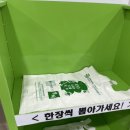 부산시민공원 뽀로로도서관 이미지