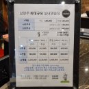 오월골프클럽 이미지