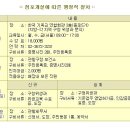 용우동 이미지