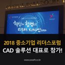 리더스팩토리