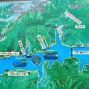 장성호 출렁다리(넘실정) 이미지