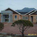 화산목장 이미지