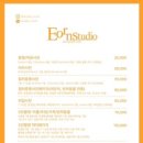 신의손스튜디오 이미지
