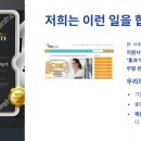 케이제이컨설팅