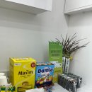 신한은행 숭실대역 지점 | 서울 숭실대입구역안경 안경테 많고 저렴한 곳 '으뜸50안경'