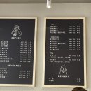 모루씨 - 광양시 중마중앙로 132-1 | 모루씨