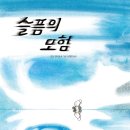 동매누리작은도서관 이미지