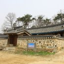 홍난파 생가 이미지